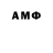 ГЕРОИН афганец Yude Tk