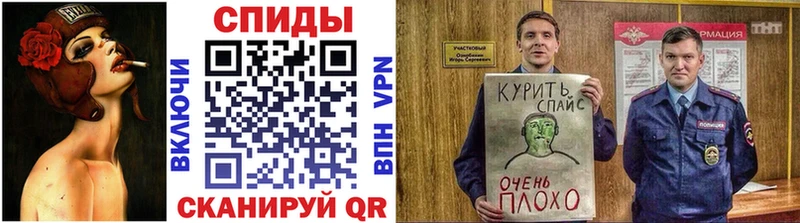 Бутират GHB  Купить закладки  Приволжский 