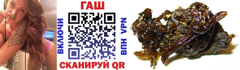 Купить закладки  Приволжский  ГАШ Изолятор 