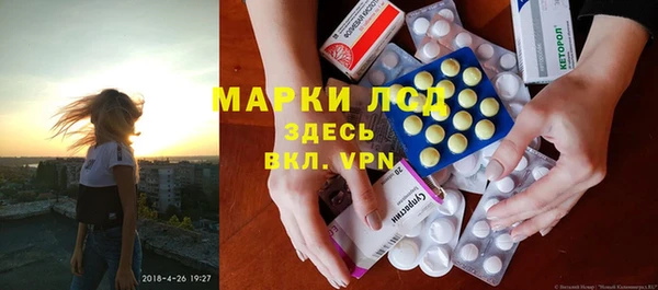 скорость mdpv Новодвинск