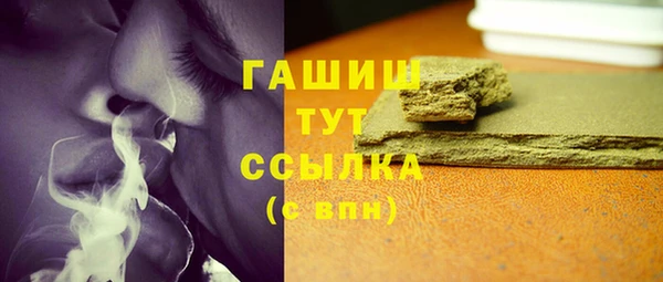 круглые Нефтекумск