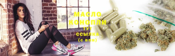 ешки Новокубанск