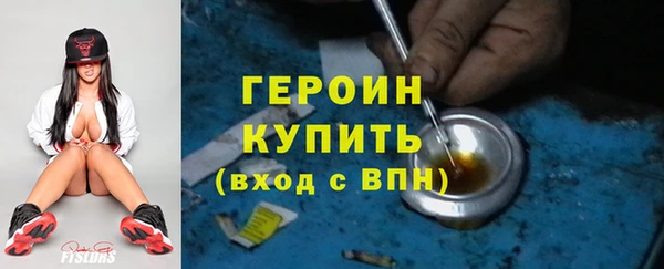 ешки Новокубанск