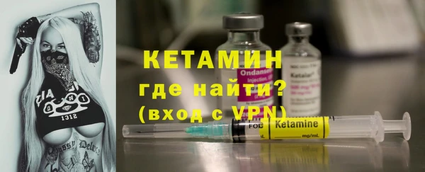 круглые Нефтекумск