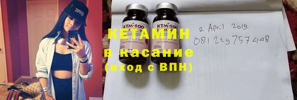 ешки Новокубанск
