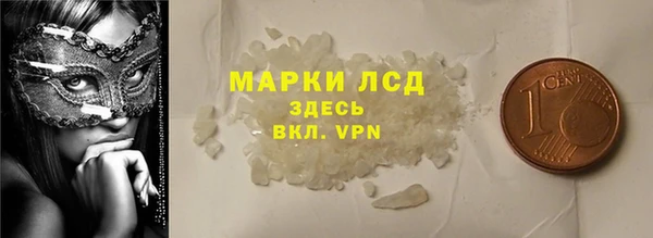 скорость mdpv Новодвинск