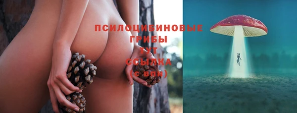 бутик Нея