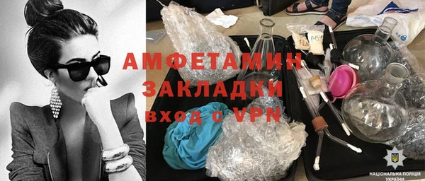 круглые Нефтекумск