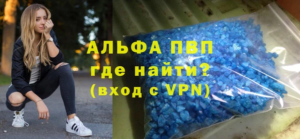 бутик Нея