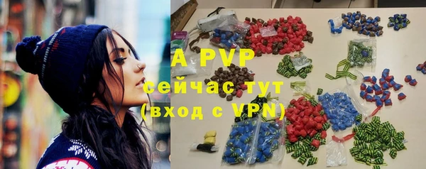 скорость mdpv Новодвинск