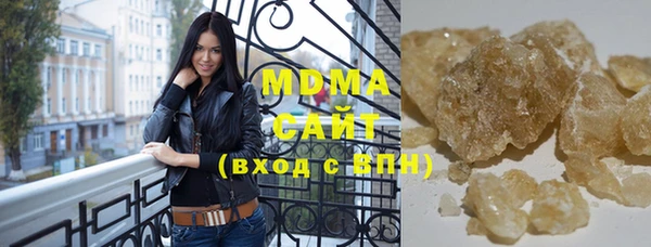 ешки Новокубанск