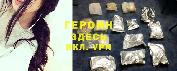ешки Новокубанск