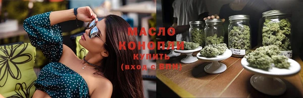 скорость mdpv Новодвинск